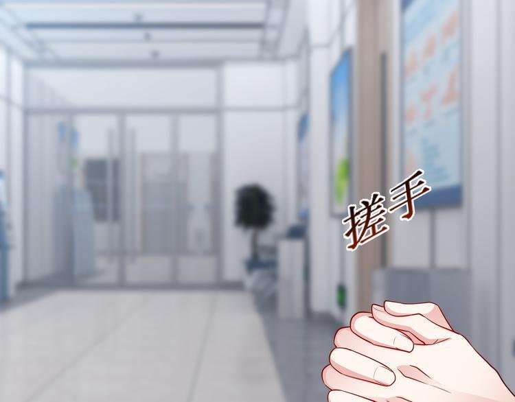 第5话 进医院了