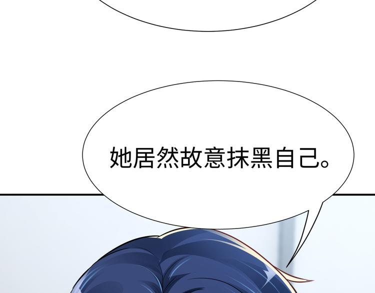 第5话 进医院了