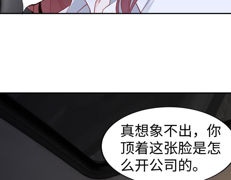 第5话 进医院了