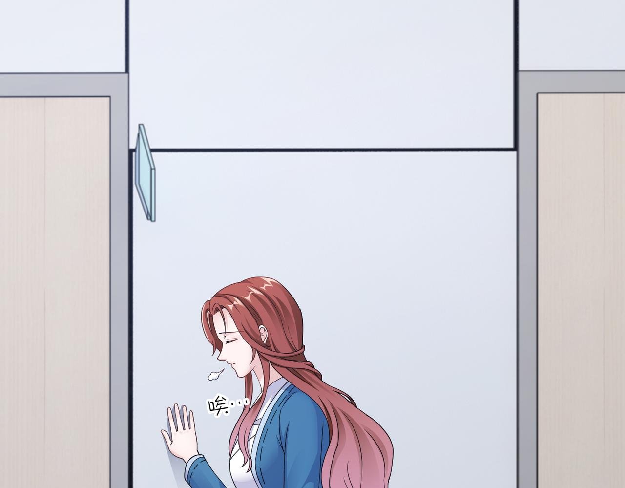 第59话 等你答复