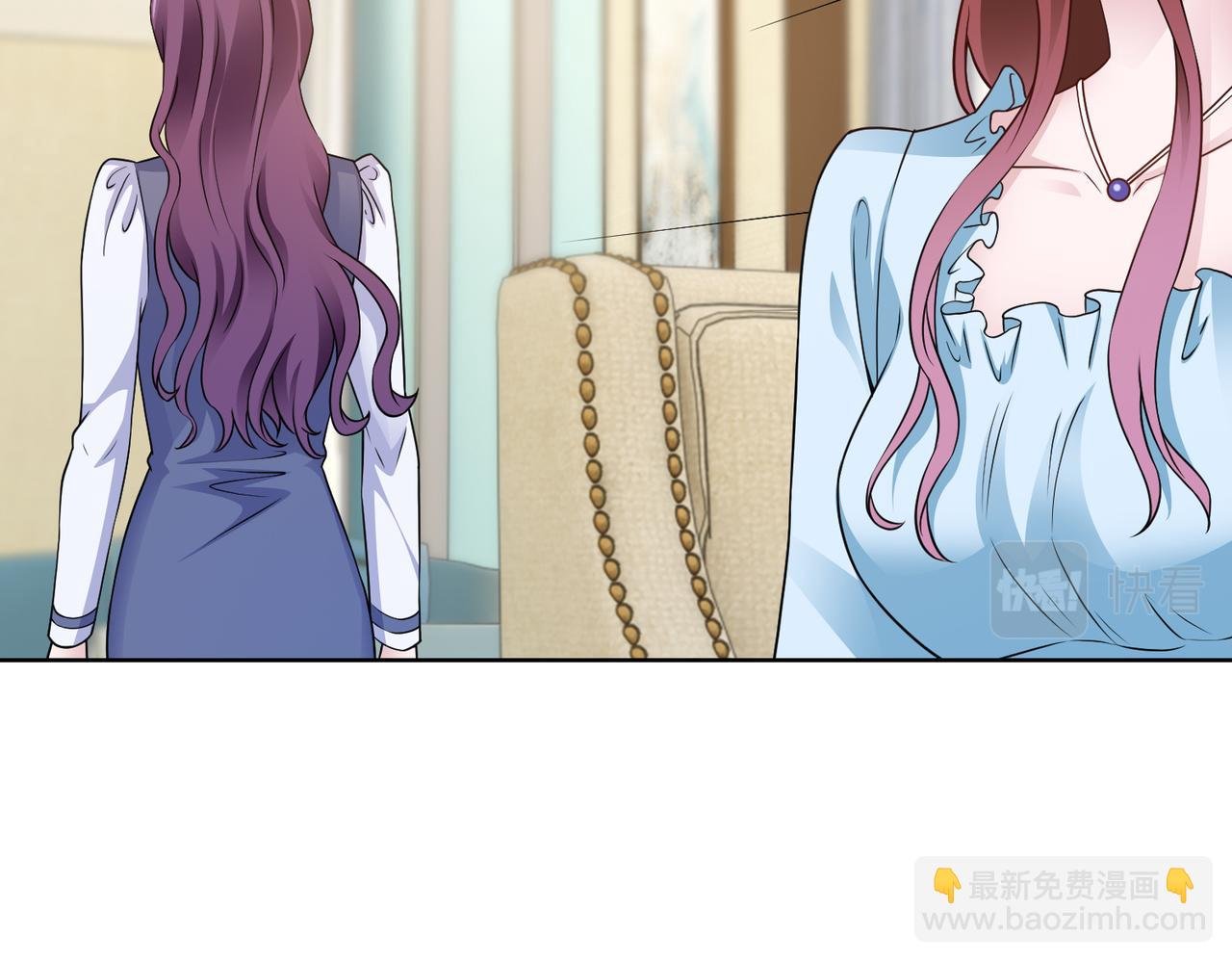 第61话 找回完整的我