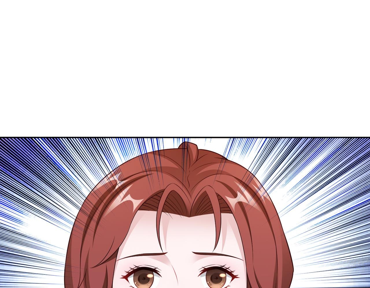 第61话 找回完整的我