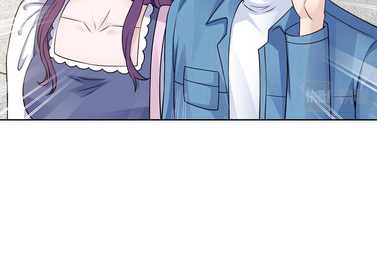 第61话 找回完整的我