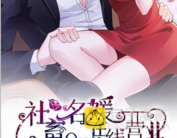 第65话 和你重新开始