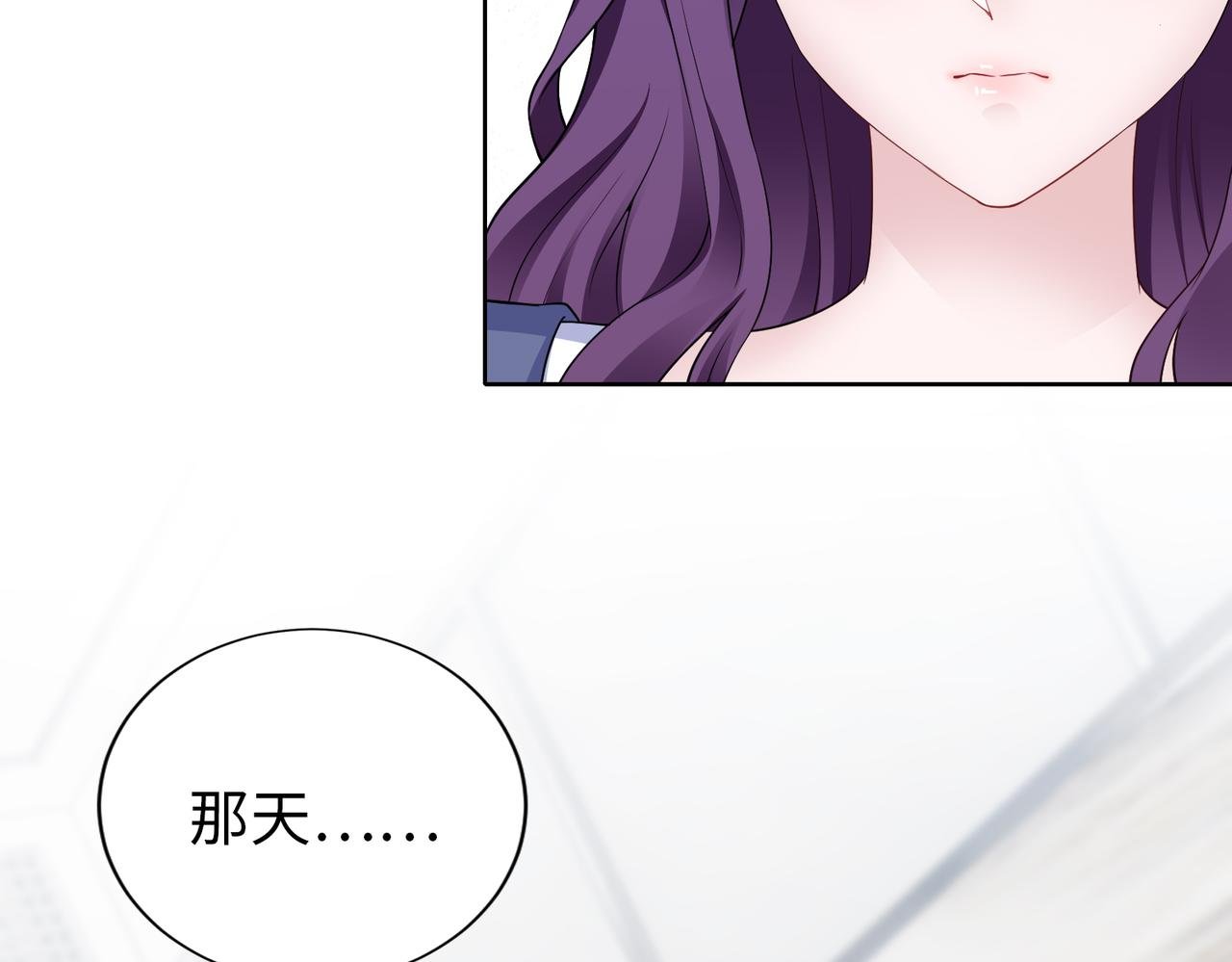 第65话 和你重新开始