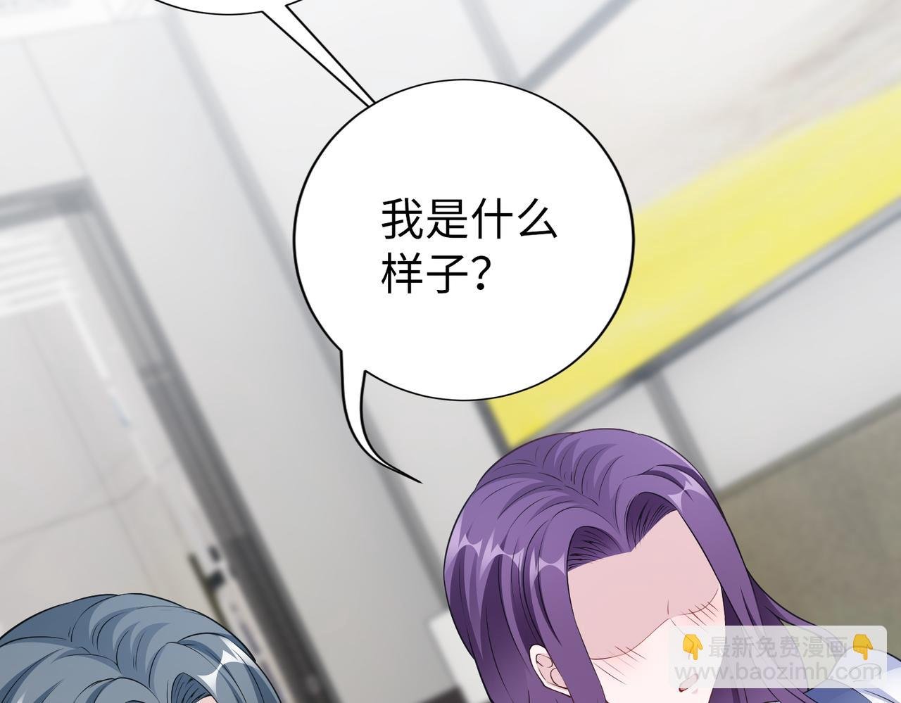 第65话 和你重新开始