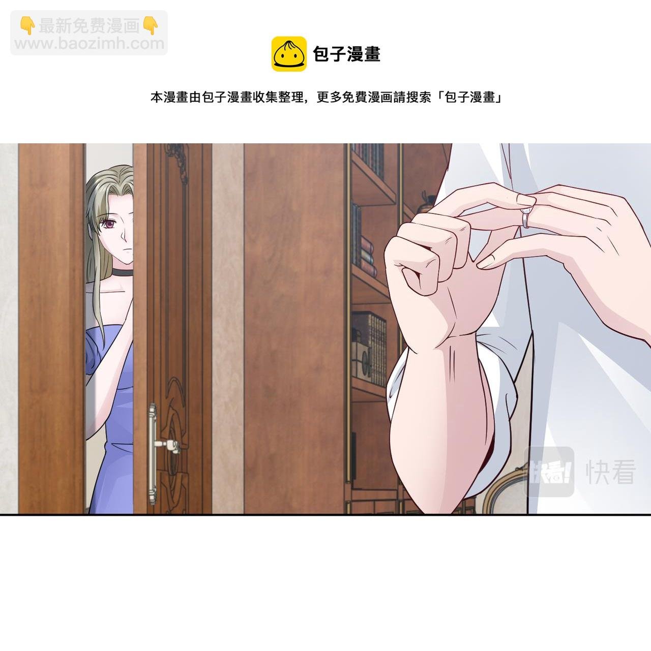 第66话 说客