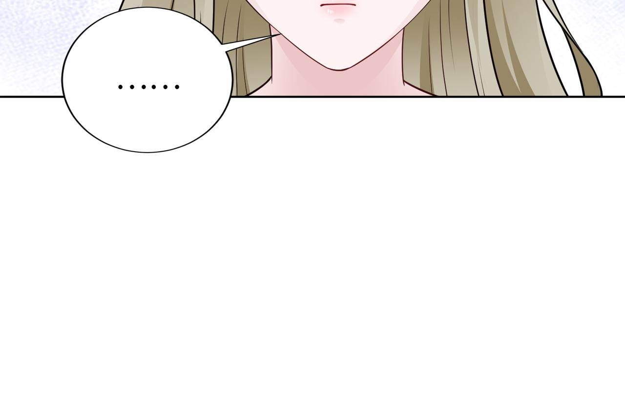 第66话 说客