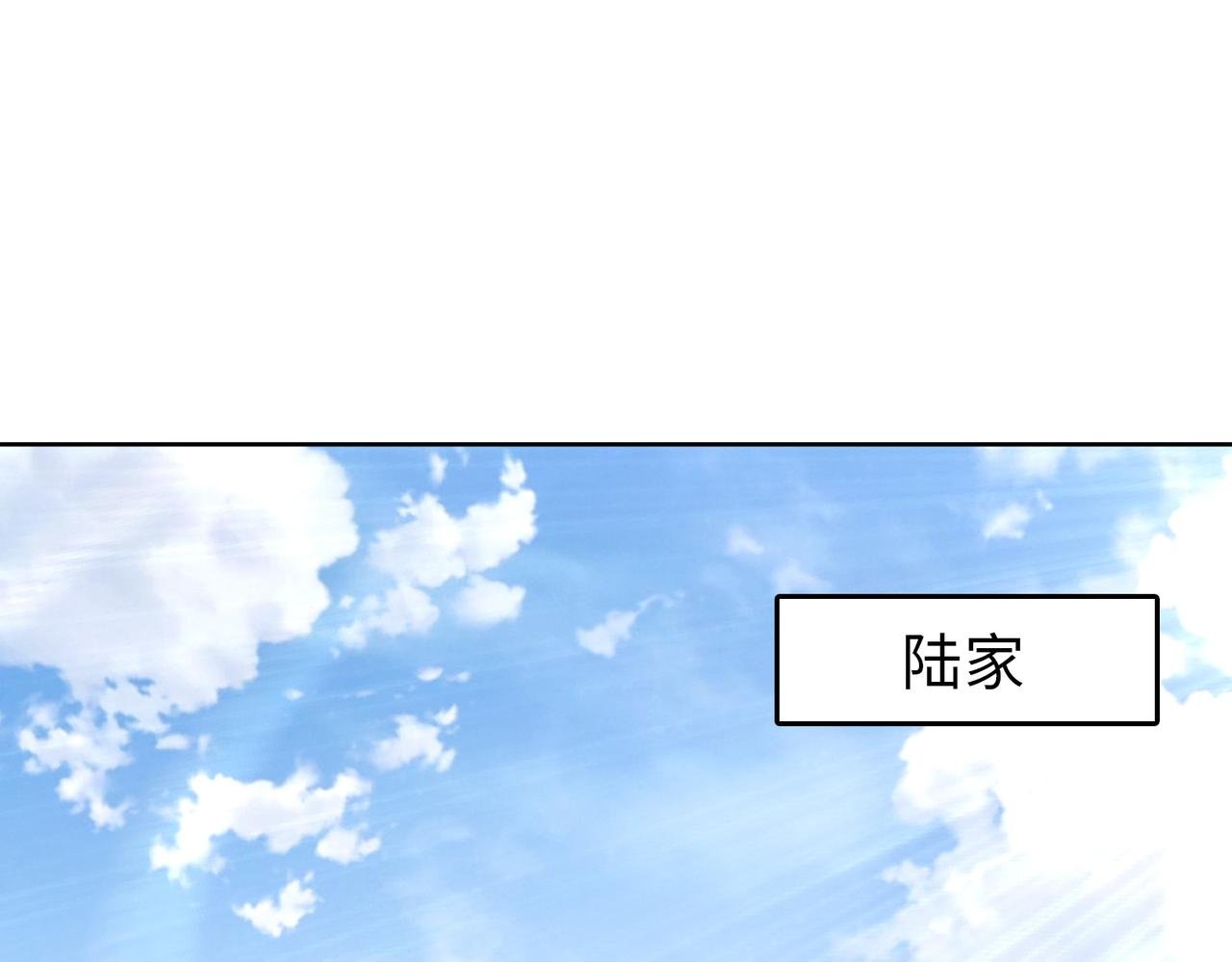 第66话 说客