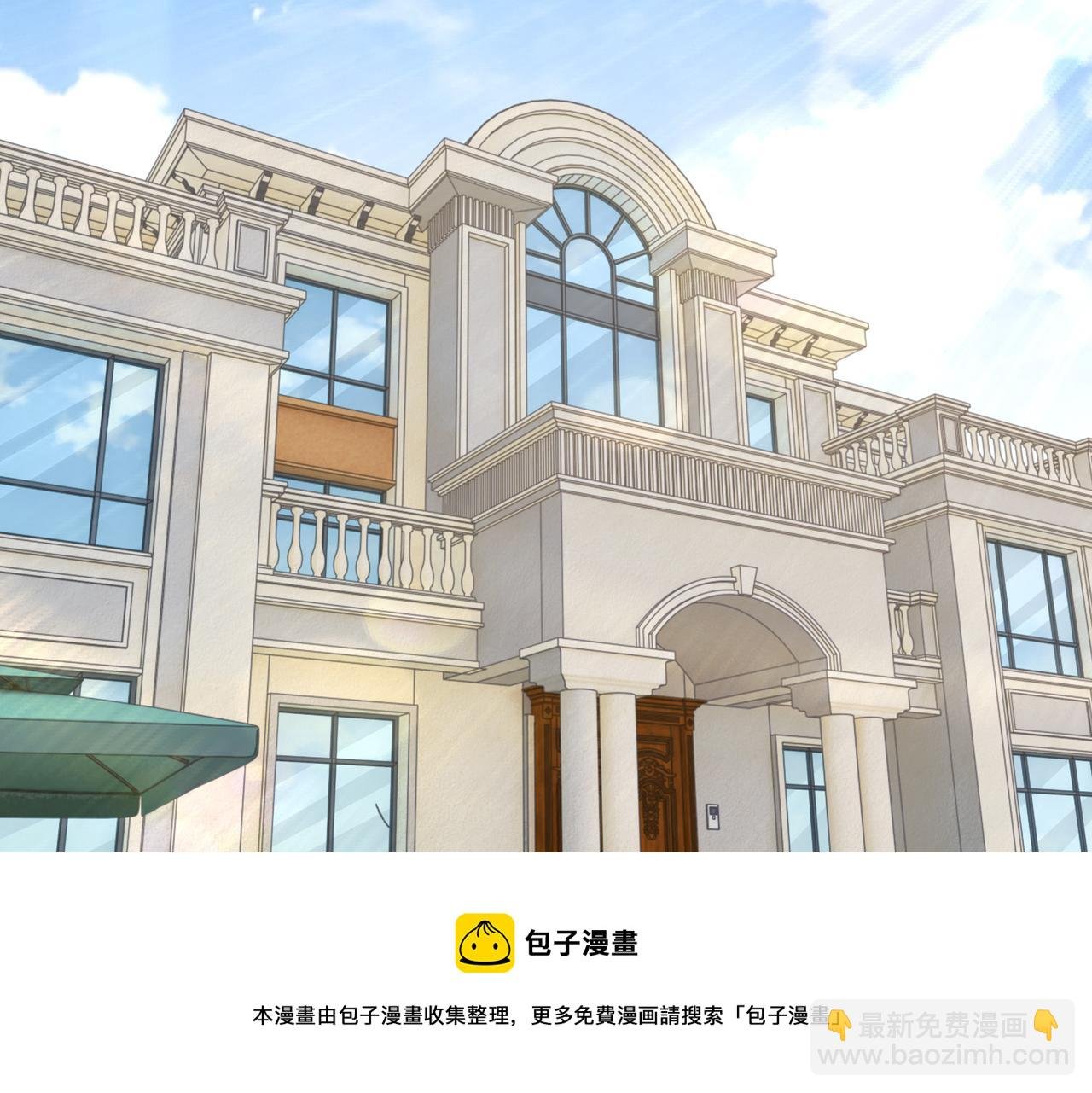 第66话 说客