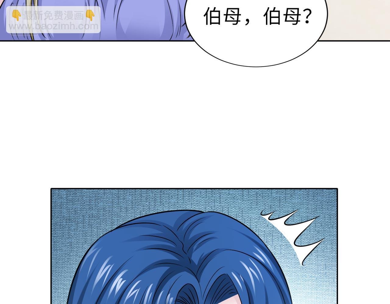 第66话 说客
