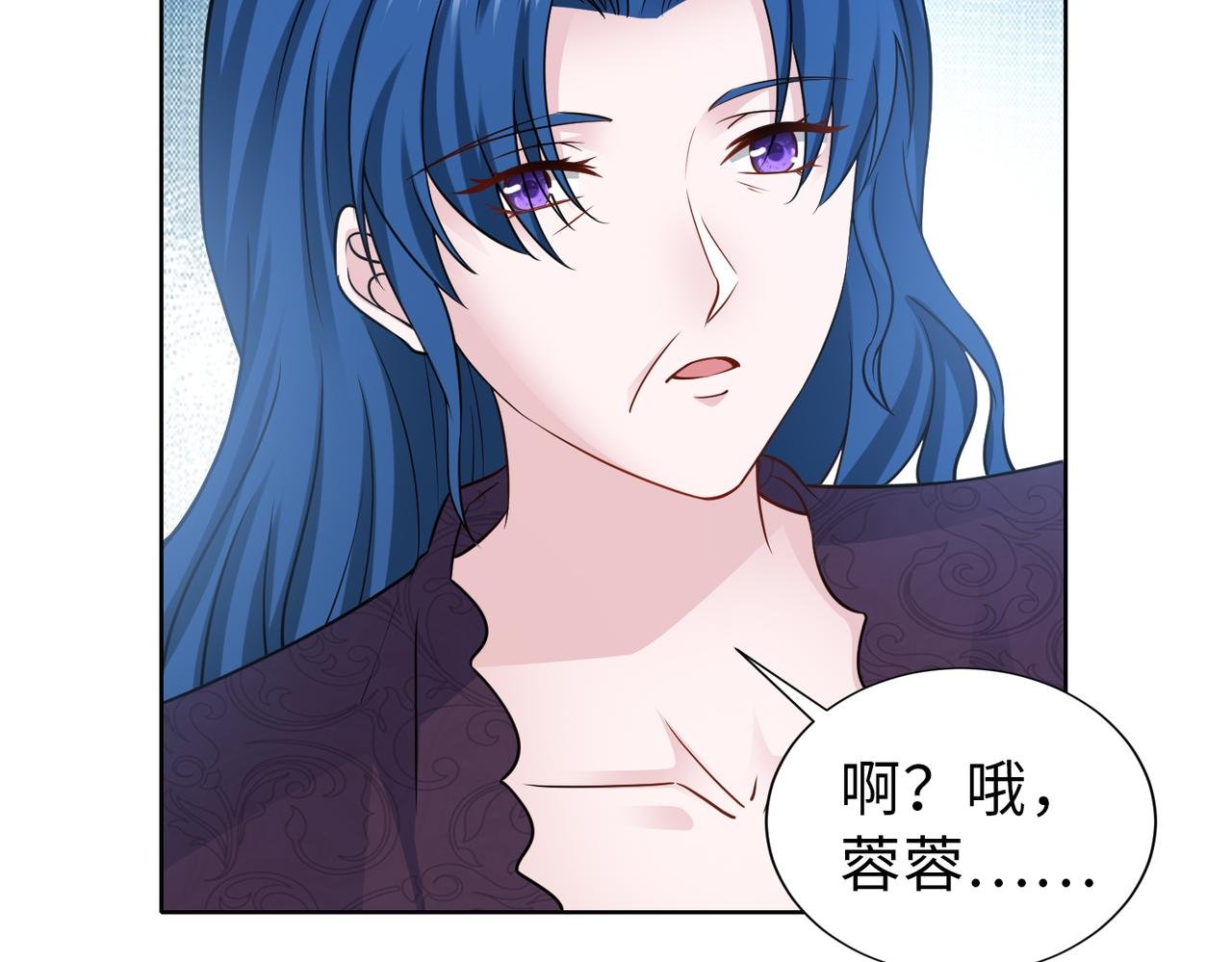 第66话 说客