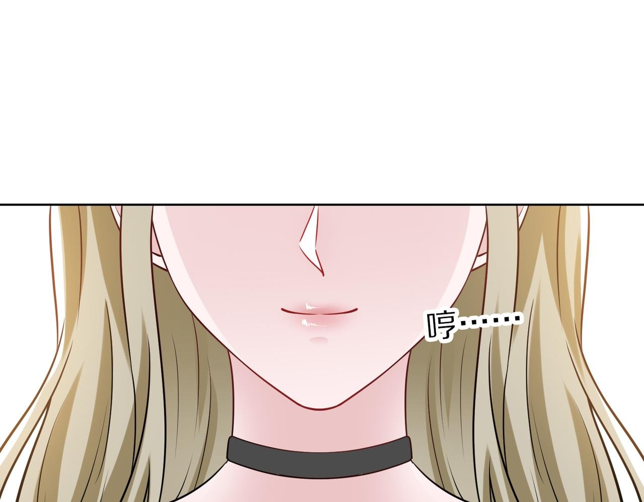 第66话 说客