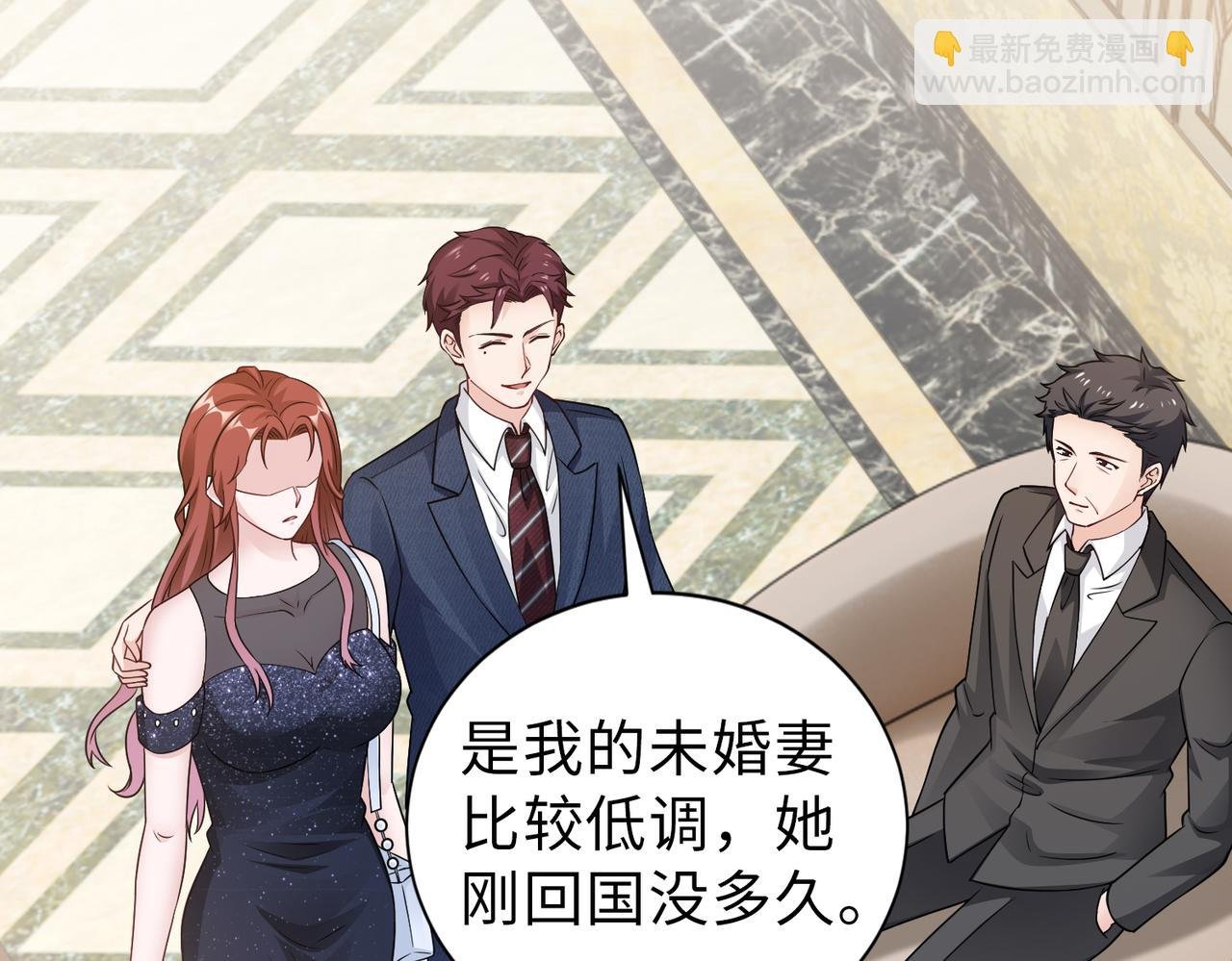 第67话 我们在一起吧！