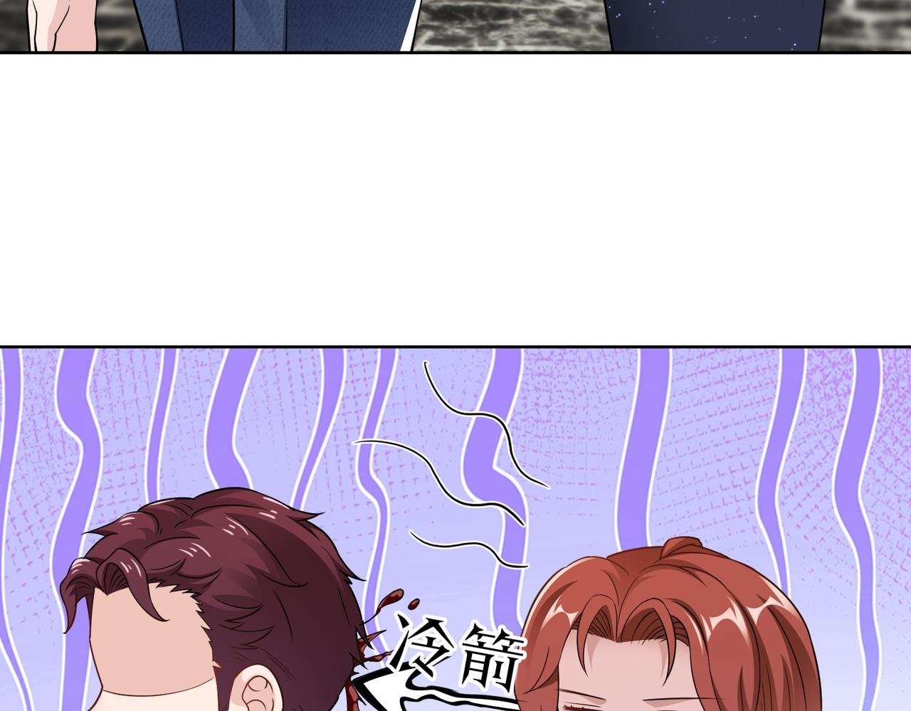 第67话 我们在一起吧！