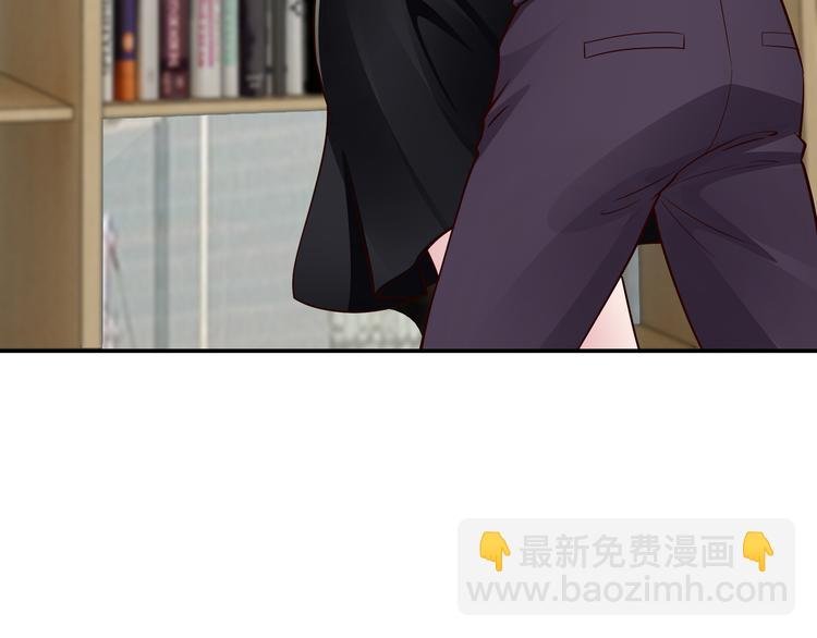 第6话 幼稚的男人