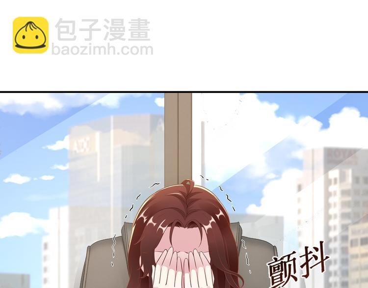 第6话 幼稚的男人