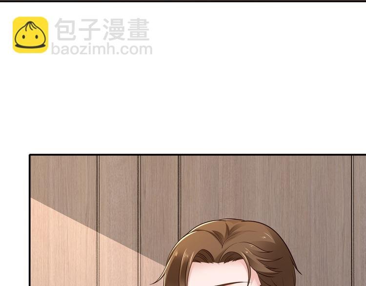 第6话 幼稚的男人
