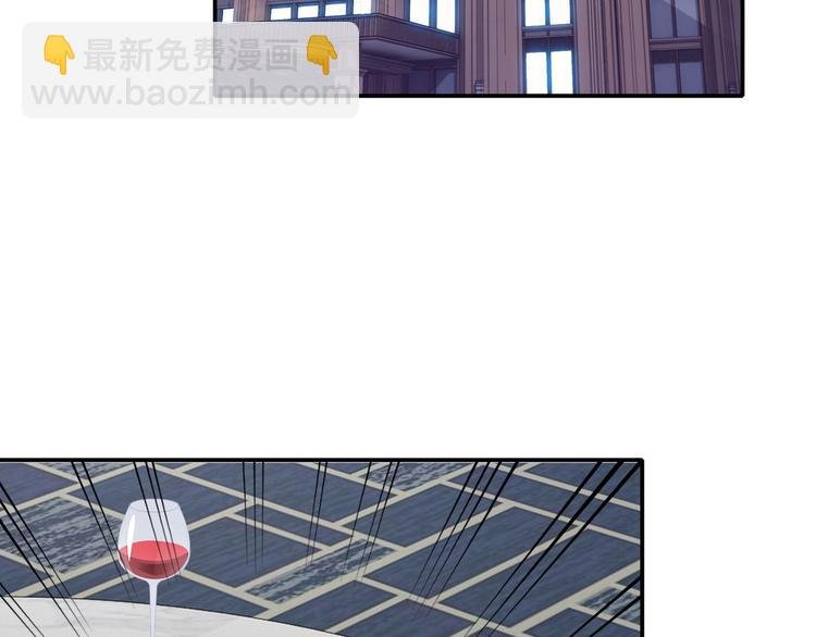 第6话 幼稚的男人