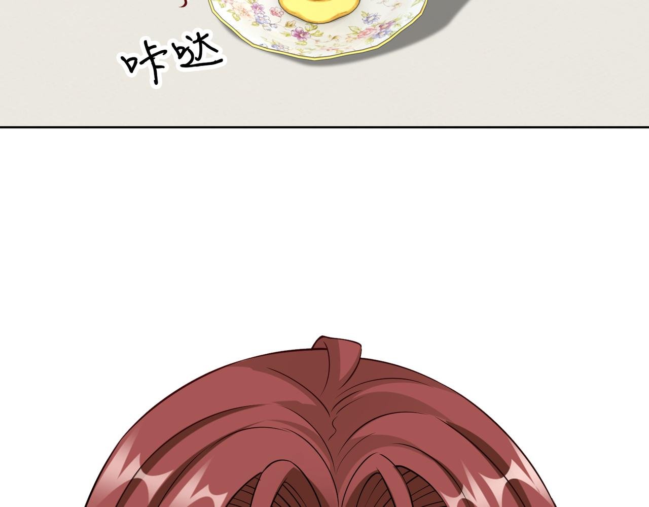 第70话 绑架？！
