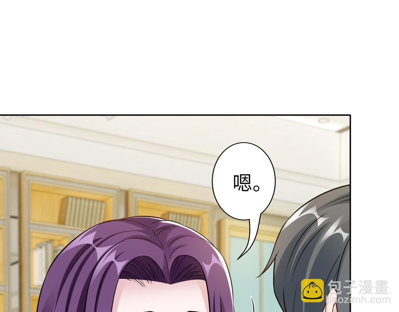 第70话 绑架？！