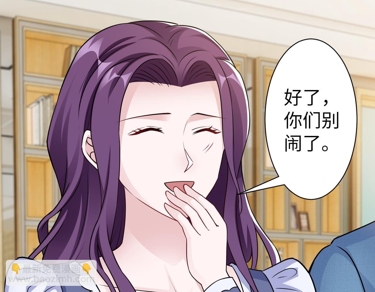 第70话 绑架？！