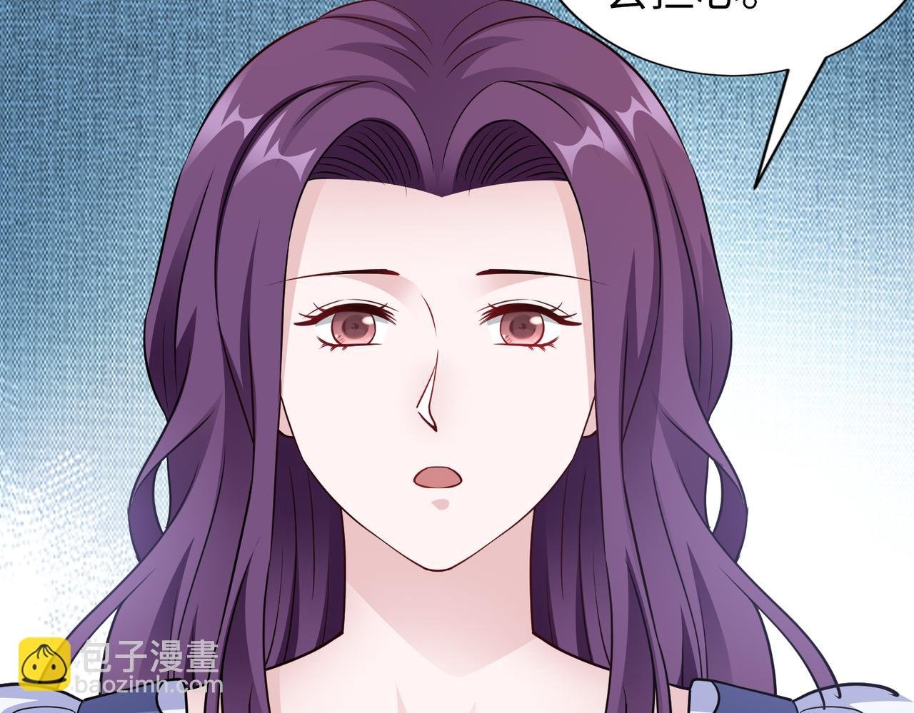 第70话 绑架？！