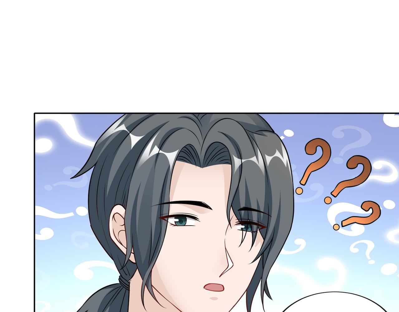 第70话 绑架？！
