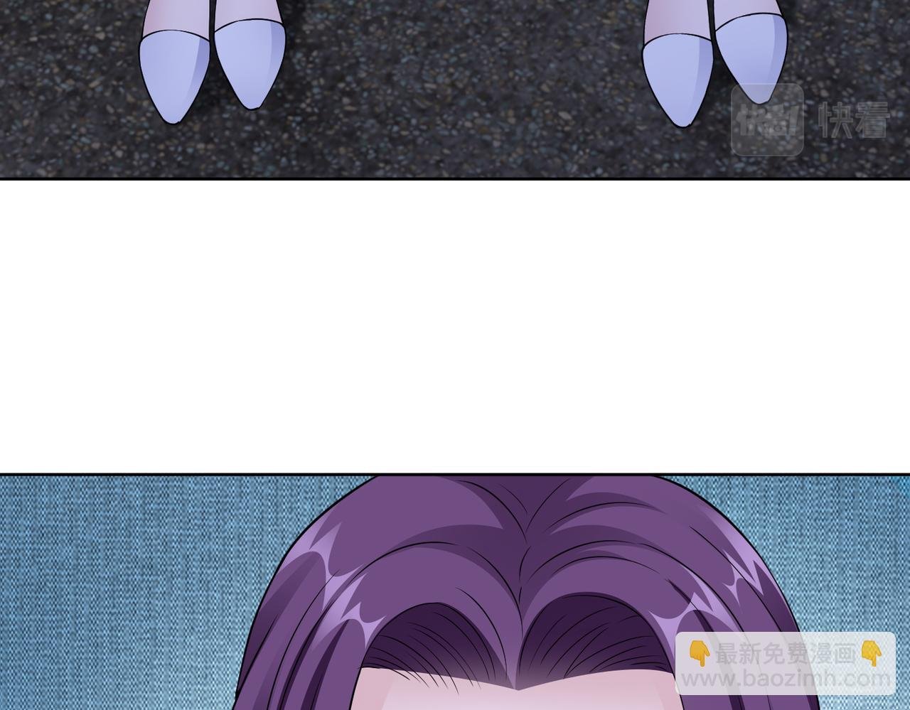 第71话 没气了？！