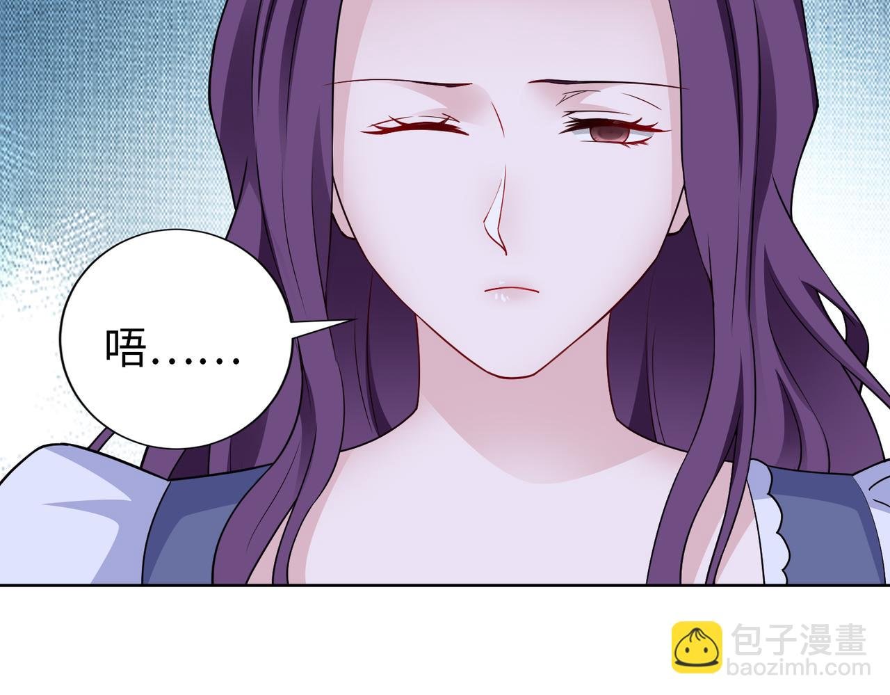 第71话 没气了？！