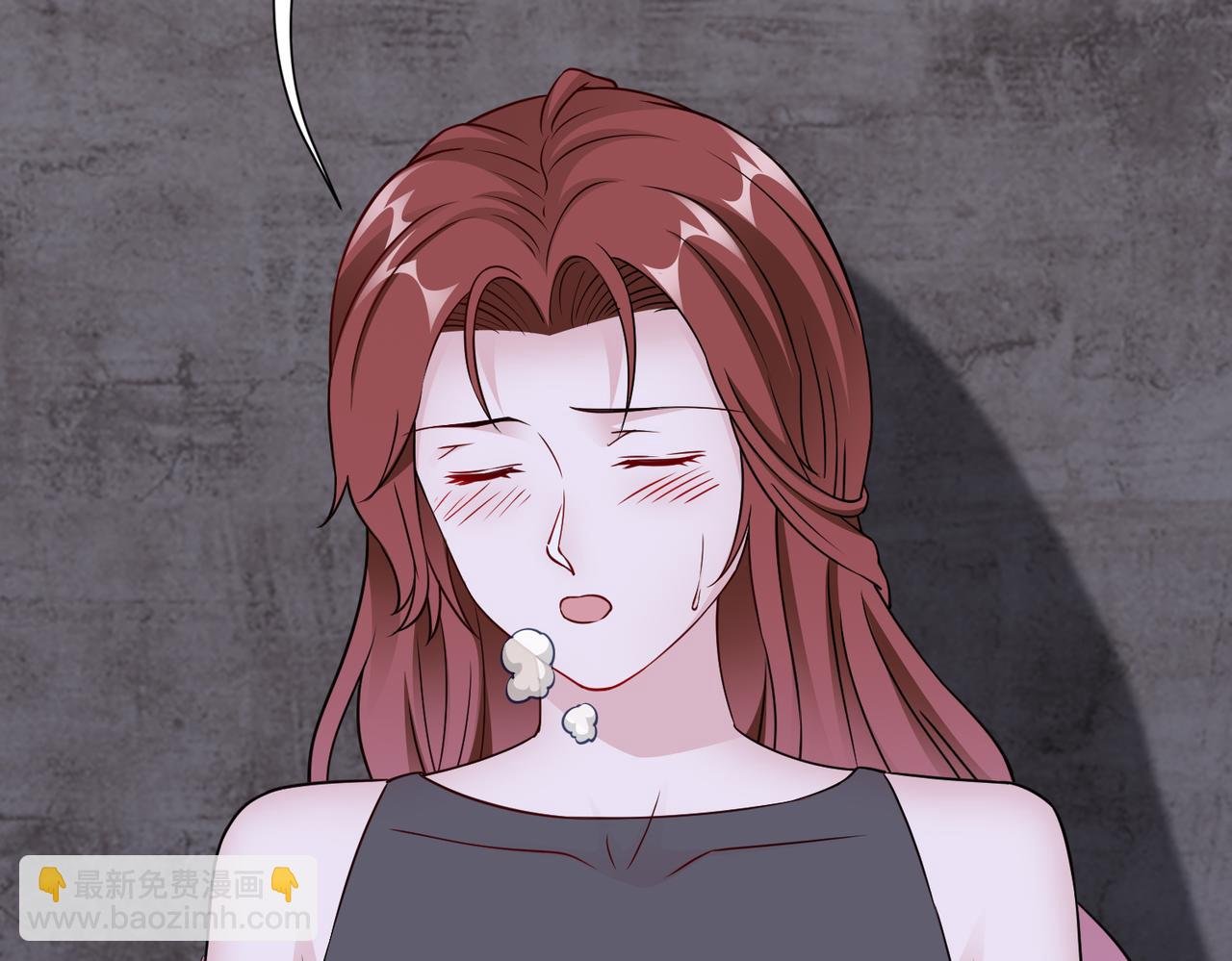 第71话 没气了？！