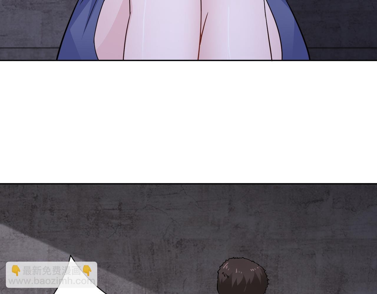 第71话 没气了？！