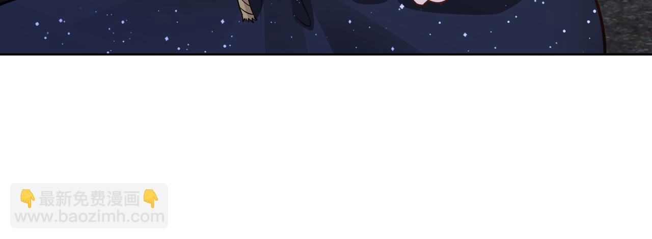 第71话 没气了？！