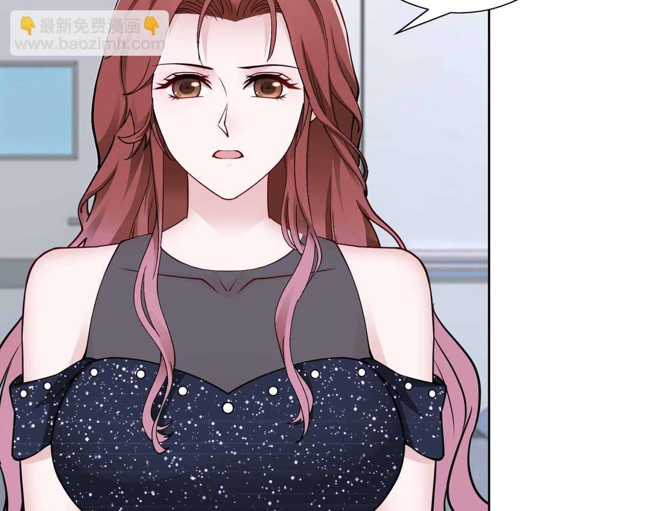 第74话 我们结婚吧