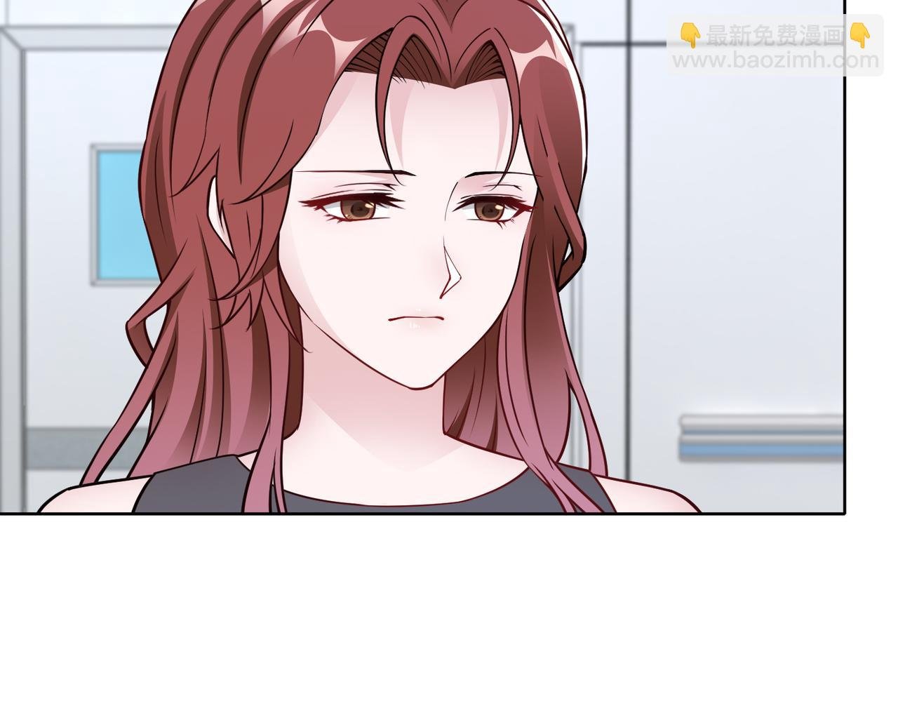 第74话 我们结婚吧