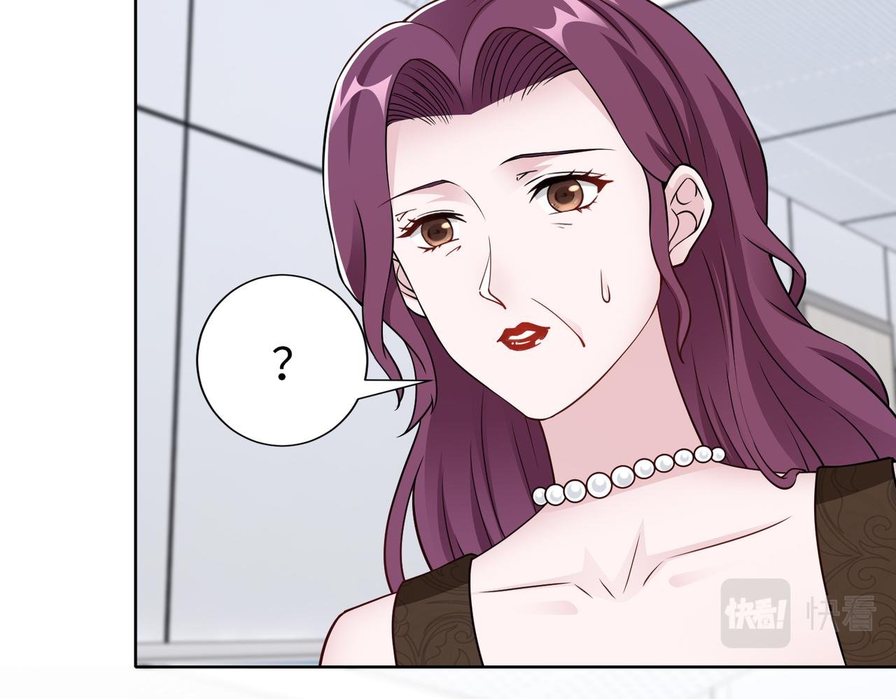 第74话 我们结婚吧