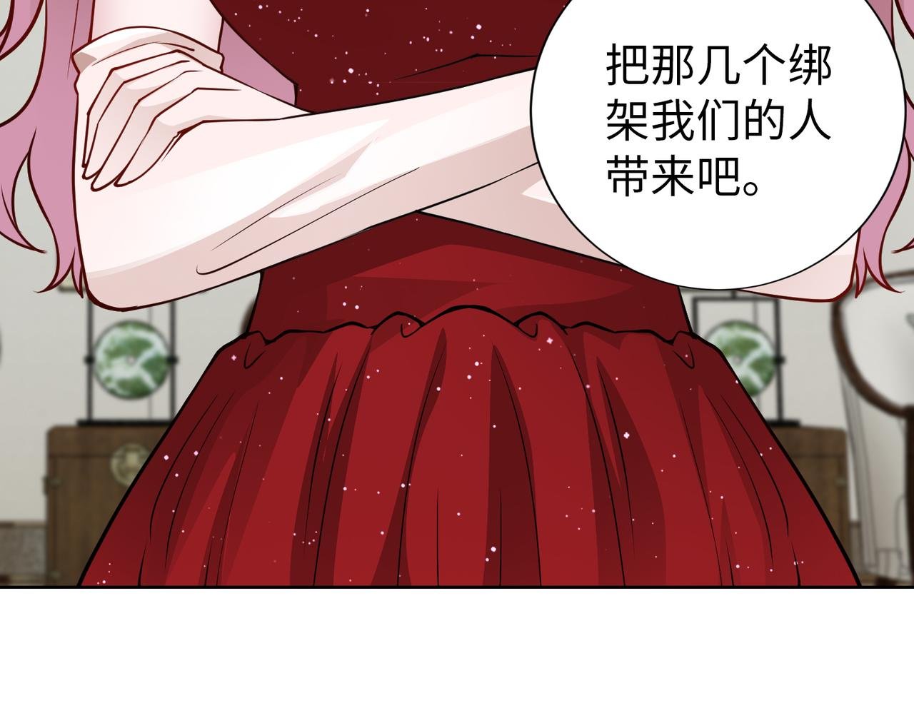 第75话 作证