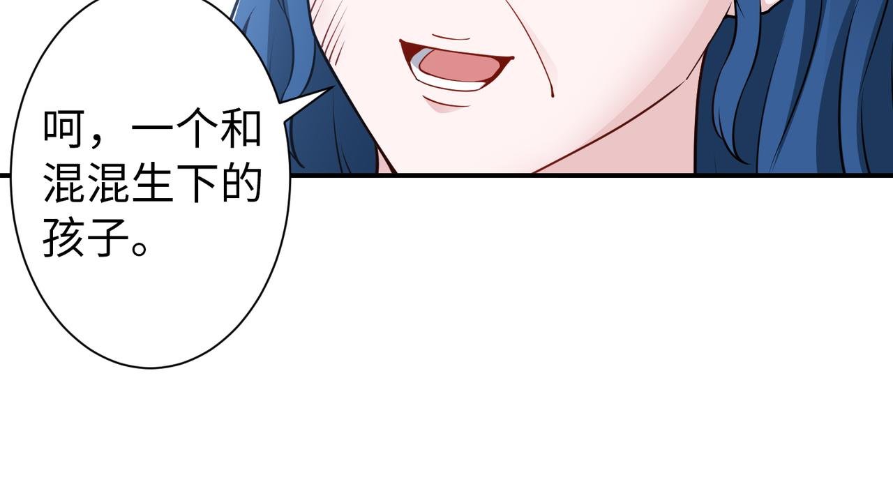 第77话 了结