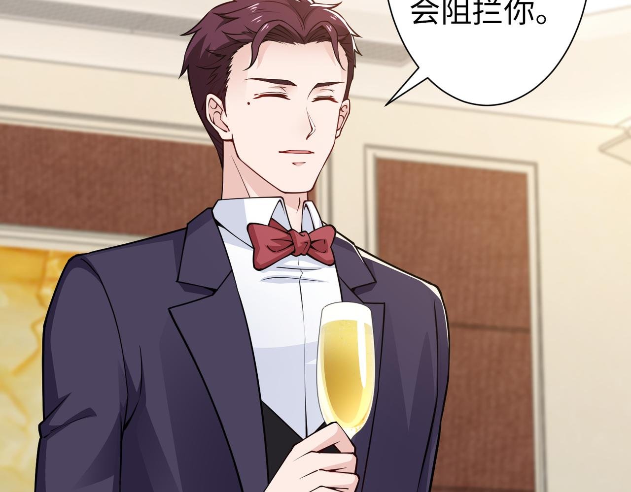第78话 他还有人性