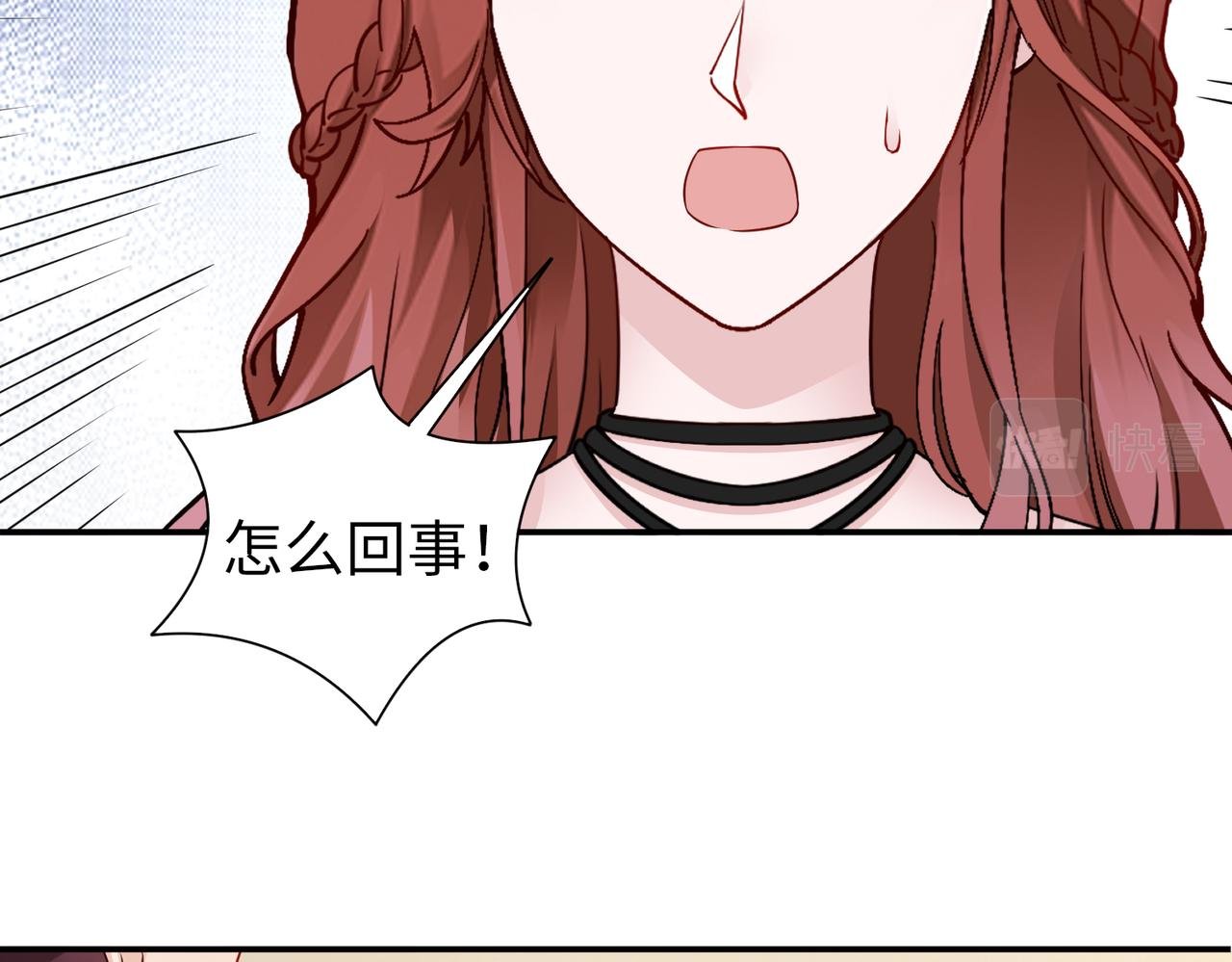 第78话 他还有人性