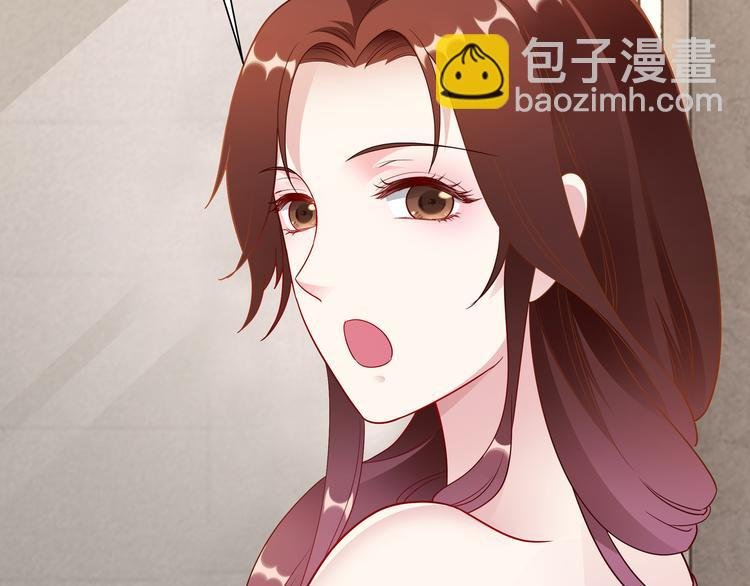 第7话 陆总……