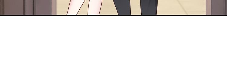 第7话 陆总……
