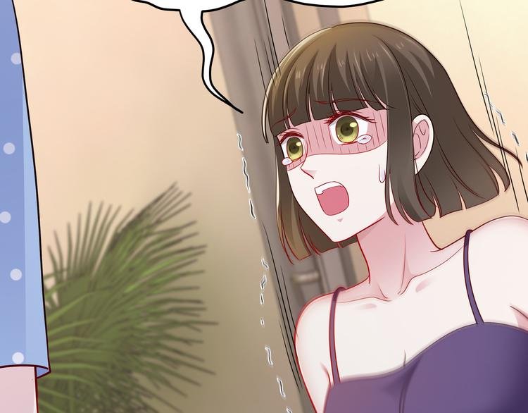 第7话 陆总……