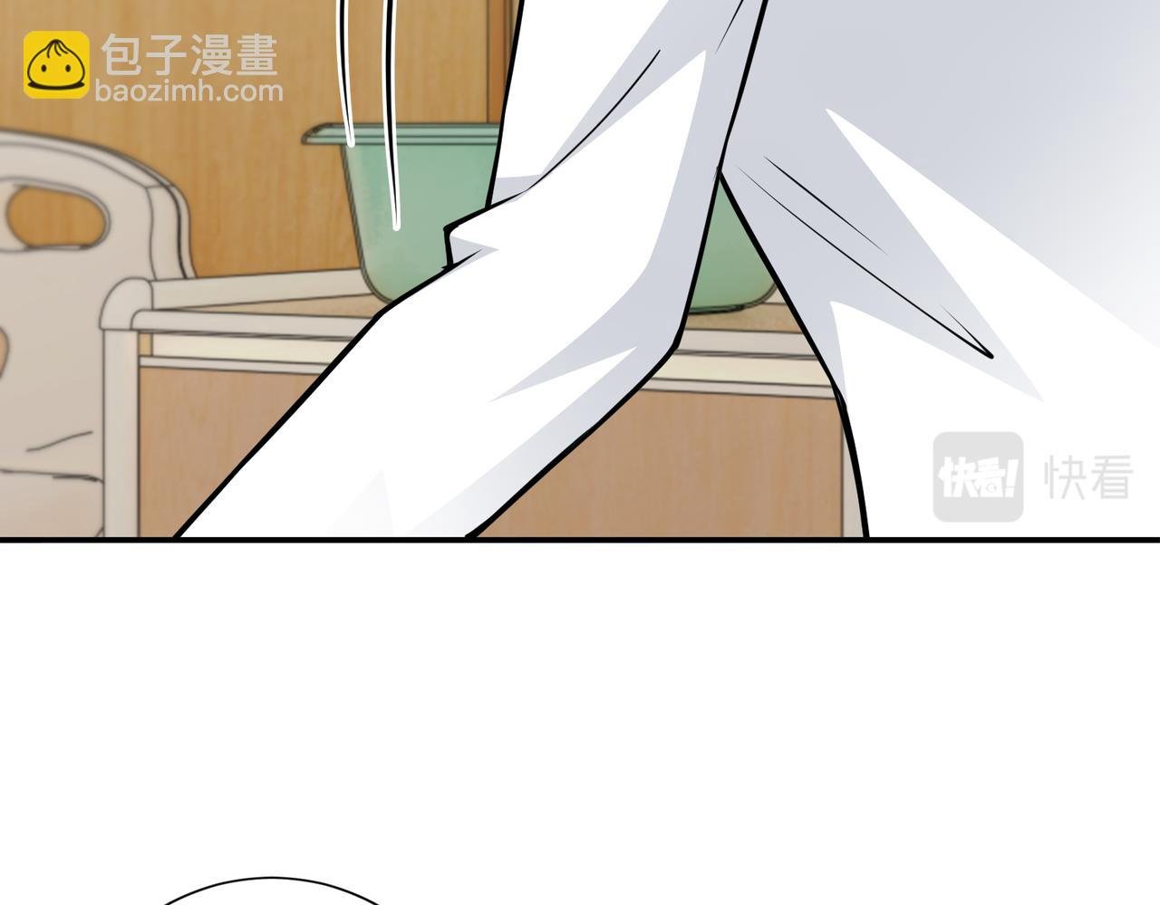 第80话 两年后