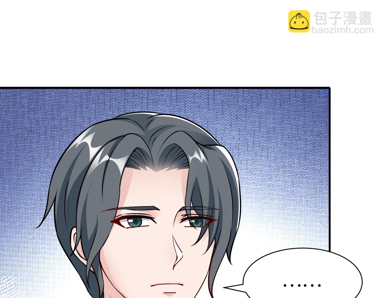 第80话 两年后