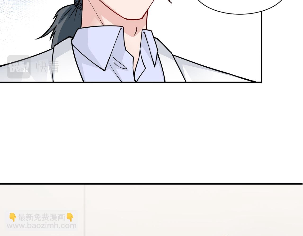 第80话 两年后