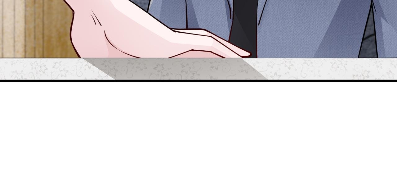 第81话 勾引客户？