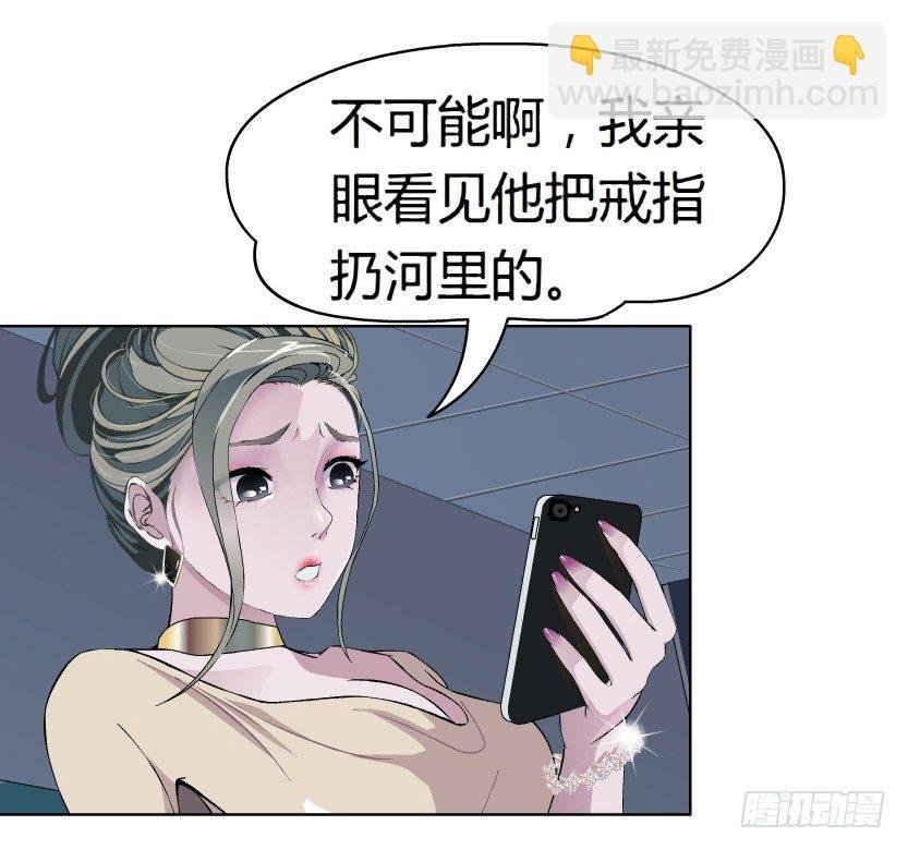 12.何欢的反击（1）