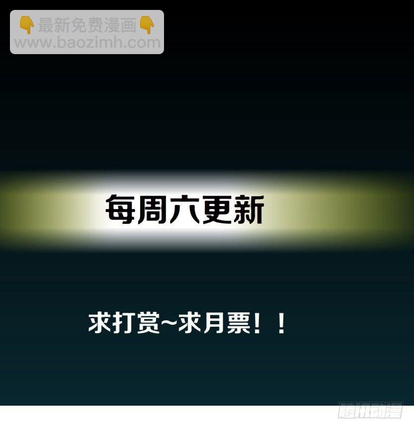 16.告密者（1）
