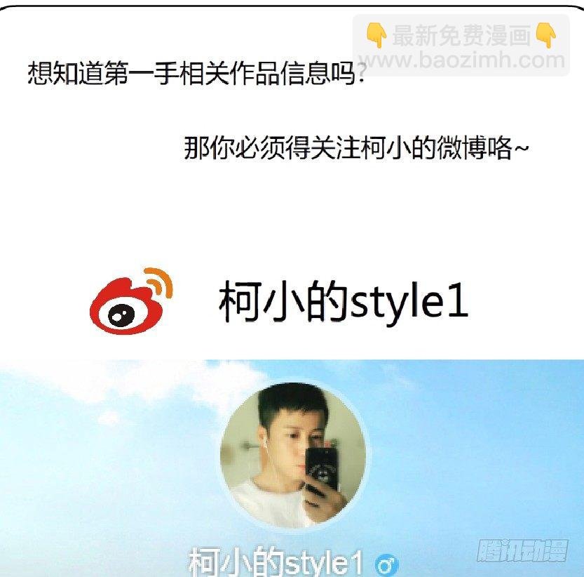 18.往事恩怨（1））
